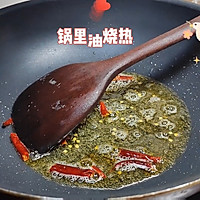 干椒炒洋芋的做法图解1