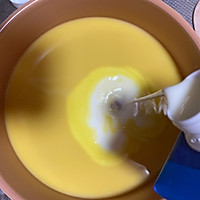 #蛋趣体验#【丰富餐桌味】鲜蛋鲜奶蔬菜蒸水蛋的做法图解3