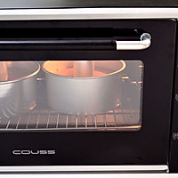 【巧克力戚风蛋糕】——COUSS CO-660A智能烤箱出品的做法图解9