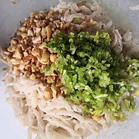 潮汕小吃 菜头粿的做法图解5