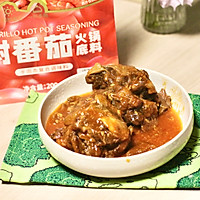 #在家邂逅美味火锅#番茄牛尾的做法图解11