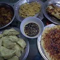 莲藕猪肉饺子的做法图解7