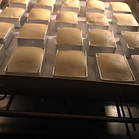 台灣鳳梨酥(轉Chaika黃泰樺師傅配方）的做法图解12