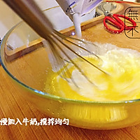 『無食不歡』独家食谱出品———芒果班戟的做法图解3