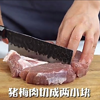 叉烧肉（电饭煲快手版）的做法图解1