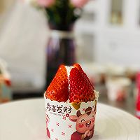 零卡糖奶油杯子小蛋糕，在家就能做的做法图解21