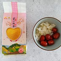 #洗手作羹汤# 红枣小米粥的做法图解2