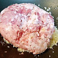 台湾肉燥#就是红烧吃不腻！#的做法图解8