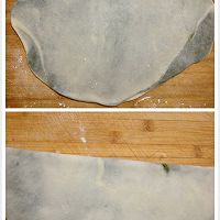 红酒蔓越莓抹茶酥的做法图解5