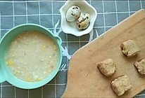 没有面粉鸡蛋也能做的蒸糕！鸡蛋小麦过敏宝宝的辅食食谱的做法