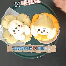 #花式新美味就酱简单#丑萌的幸运小熊和南瓜小白兔