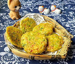 香煎蔬菜肉饼的做法