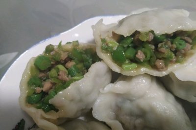 元（媛）宝饺子