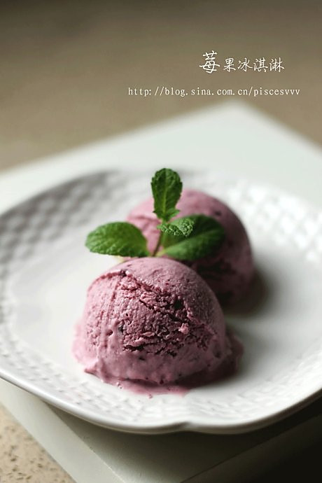 ~莓果冰淇淋~的做法