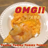 虾仁滑蛋的做法图解11