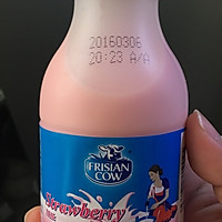 酸奶冰棒的做法图解1