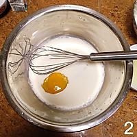 油条（酵母版）的做法图解2