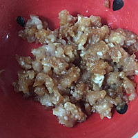 简单易做的下饭神器——鱼香茄子的做法图解1