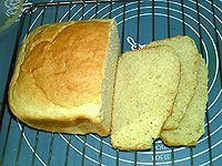 红糖全麦面包#安佳黑科技易涂抹软黄油#的做法图解15