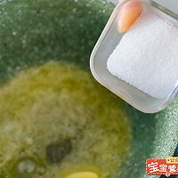 焦糖海苔爆米花~宝宝辅食的做法图解6