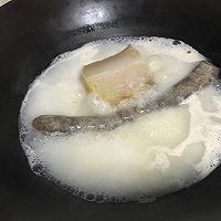 白辣椒炒腊味的做法图解2