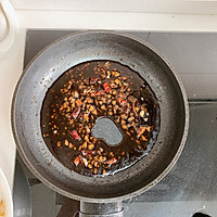 意想不到的美味蒜蓉烤香菇的做法图解3