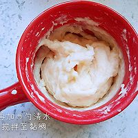 宝宝鱼丸的做法图解6
