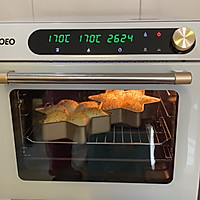 六角星星椰蓉软欧-柔软香甜，超好吃！的做法图解14