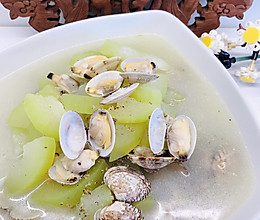 #名厨汁味正当夏#蛤蜊冬瓜汤