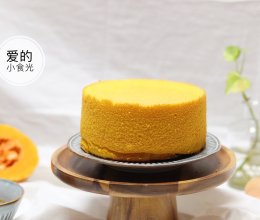 南瓜戚风蛋糕（6寸）的做法