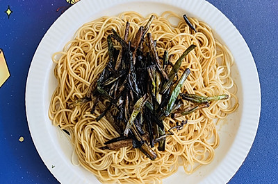 葱油拌面
