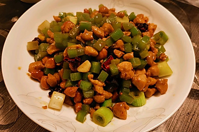 宫保鸡丁