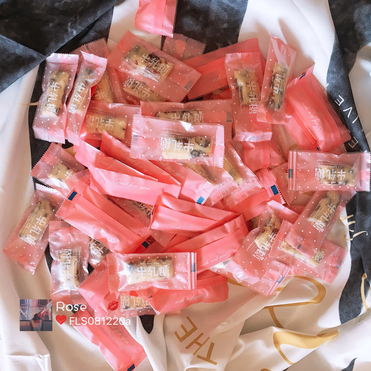 软硬适中的牛轧糖的做法