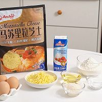 芝士空气蛋糕的做法图解1