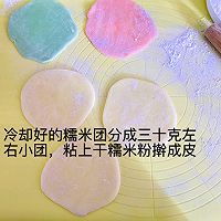 雪媚娘的做法图解10