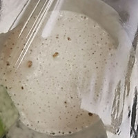 我家的米发糕的做法图解6