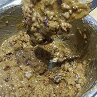 红枣玛芬的做法图解9
