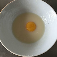 小鸡烧果子#最萌缤纷儿童节#的做法图解1