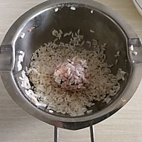 #炎夏消暑就吃「它」#珍珠米丸子的做法图解7