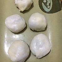 #我们约饭吧#饺子饼的做法图解5
