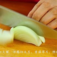 正宗韩式炒牛肉的做法图解8