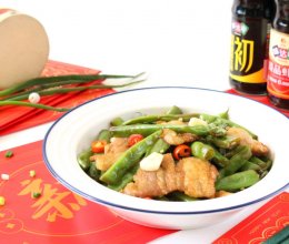 #味达美年味小馆#【家常小炒四季豆】四季平安的做法