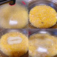 酸菜炖粉丝的做法图解4