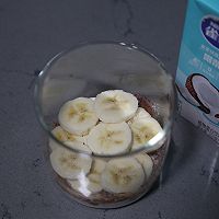 #烘焙美学大赏#减脂期也能吃的椰浆隔夜燕麦杯的做法图解6