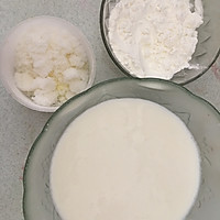 椰丝牛奶小方的做法图解1