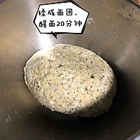 炒面豆的做法图解2