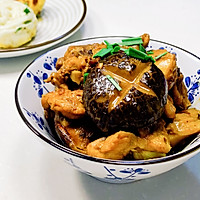 珐琅锅之香菇黄焖鸡（附带花卷）的做法图解3