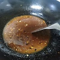 #加油 突尼斯#好吃又好看的豆腐的做法图解20