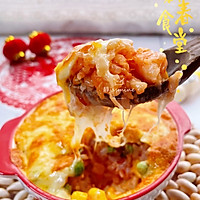 #安佳一口“新”年味#旧貌换新颜 芝士焗饭的做法图解6