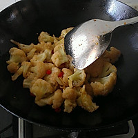 炒花菜的做法图解2
